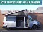 Volkswagen Transporter Buscamper 2.0TDI 150Pk Euro-6 Lang In, Caravans en Kamperen, Buscamper of Camperbus, Volkswagen, Bedrijf