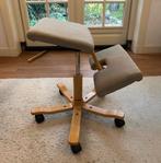Stokke ergonomische kruk, verstelbaar, Huis en Inrichting, Stoelen, Ophalen, Gebruikt, Overige kleuren, Eén