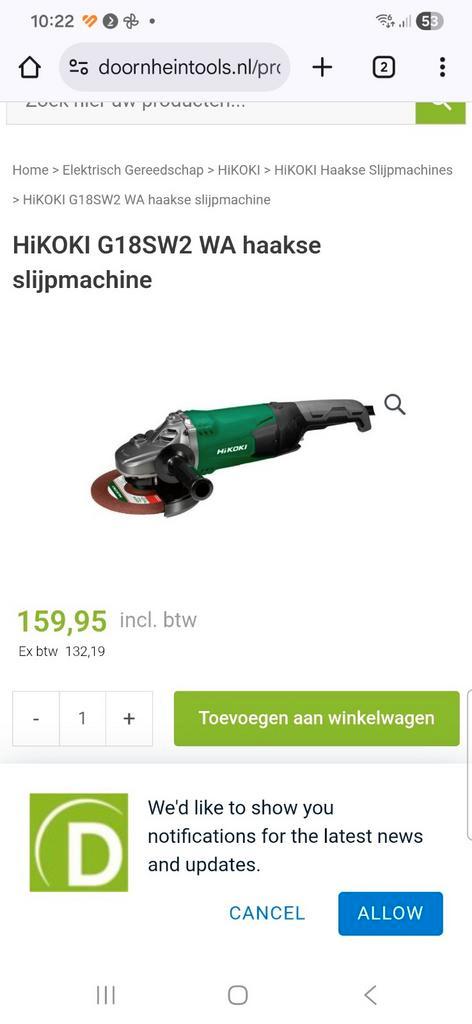 HiKOKI G18SW2 WA haakse slijpmachine

2200w, Doe-het-zelf en Verbouw, Gereedschap | Slijpmachines, Nieuw, Haakse handslijpmachine