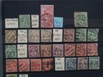 Bijzondere postzegels van Zwitserland 1 te koop of ruilen, Ophalen of Verzenden, Buitenland