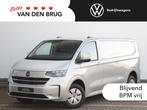 Volkswagen Transporter 2.0 TDI 150pk Automaat L2H1 | BPM-vri, Stof, Gebruikt, Zwart, 4 cilinders