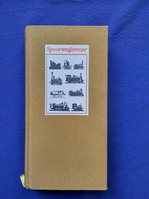 Spoorwegbrevier I.S.B.N. 90 6100 1374, Verzamelen, Spoorwegen en Tramwegen, Zo goed als nieuw, Trein, Boek of Tijdschrift, Ophalen of Verzenden