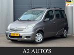 Toyota Yaris Verso 1.3 VVT-i Terra Airco|Nap, Voorwielaandrijving, Stof, Gebruikt, 4 cilinders