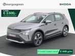 Skoda Elroq Selection 50 | 170PK | Trekhaak | Achteruitrijca, Auto's, Skoda, 1849 kg, Overige modellen, Nieuw, 1000 kg