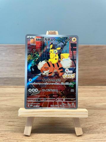 Detective Pikachu 098/SV-P, Promo beschikbaar voor biedingen