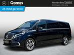 Mercedes-Benz EQV 300 L3 8-Persoons Demo | Airmatic | Leder, Auto's, Bestelauto's, Stof, 8 stoelen, Mercedes-Benz, 204 pk