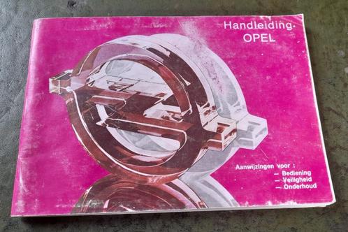Handleiding OPEL - Kadettt/Ascona/Manta//Record, Auto diversen, Handleidingen en Instructieboekjes, Verzenden