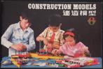 mecano set, Ophalen of Verzenden, Gebruikt