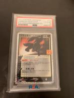 Goldstar umbreon 25th (s8a-P 12) psa 10, Hobby en Vrije tijd, Verzamelkaartspellen | Pokémon, Ophalen of Verzenden