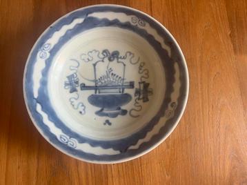 Aziatisch bord in goede staat-18 cm- decoratief beschikbaar voor biedingen