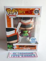 actiefiguren funko pop - 970: dragonball z - great saiyaman, Kinderen en Baby's, Speelgoed | Actiefiguren, Nieuw, Verzenden