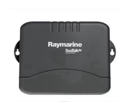 Raymarine SeaTalkHS netwerk switch / hub E55058, Watersport en Boten, Navigatiemiddelen en Scheepselektronica, Zo goed als nieuw