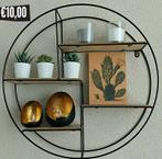 Wandrekje, Huis en Inrichting, Woonaccessoires | Wandplanken en Boekenplanken, Ophalen, Zo goed als nieuw