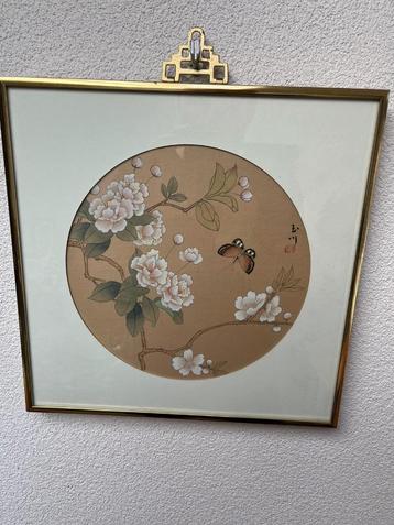 Chinese schilderij op zijde vlinder bloem chinees aziatisch beschikbaar voor biedingen