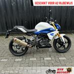 BMW G 310 R, Motoren, 313 cc, Bedrijf, Toermotor, 1 cilinder