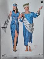 Twee pakken:Carnavalspak Keizer & Keizerin - Nooit Gedragen!, Ophalen of Verzenden, Nieuw, Carnaval, Kleding