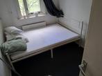 Kamer te huur/Langenhorst, Rotterdam/ALL Inclusief, Huizen en Kamers, Kamers te huur, Minder dan 20 m², Rotterdam