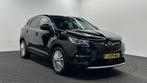 Opel Grandland X 1.2 Turbo Business Executive CAMERA LEER CA, Voorwielaandrijving, 65 €/maand, Gebruikt, 1199 cc