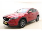 Mazda CX-5 2.0 SkyActiv-G 165 Skylease GT | 2.000 kg trekgew, Automaat, 1998 cc, 15 km/l, Gebruikt