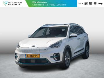 Kia e-Niro ExecutiveLine 64 kWh | Stoel ventilatie en verwar beschikbaar voor biedingen