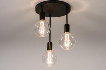 Plafondlamp (industrieel) beschikbaar voor biedingen