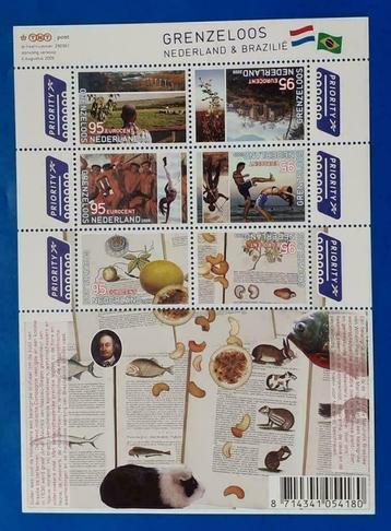 NVPH 2658-63 C Vel Grenzeloos Nederland & Brazilie - 2009    beschikbaar voor biedingen