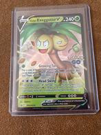 Alolan Exeggutor V SWSH225, Ophalen of Verzenden, Zo goed als nieuw, Losse kaart, Foil
