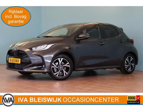 Toyota Yaris 1.5 Hybrid 115 Team Player | APPCONNECT | CAMER, Auto's, Toyota, Bedrijf, Te koop, Yaris, ABS, Achteruitrijcamera