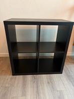 Ikea Kallax kast - zwartbruin - 77x77cm, Ophalen, Met plank(en), Kunststof, Gebruikt
