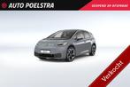 Volkswagen ID.3 First Plus 58 kWh Matrix LED ACC Navigatie A, Automaat, Gebruikt, ID.3, Origineel Nederlands