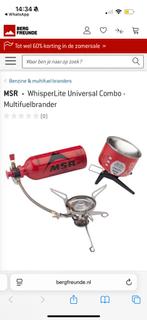 MSR WhisperLite Universal Combo - Nieuw, Ophalen of Verzenden, Nieuw