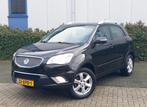 SSANGYONG Korando 2.0 145pk 2WD Quartz Trekhaak, Auto's, SsangYong, 13 km/l, Gebruikt, 4 cilinders, 150 pk