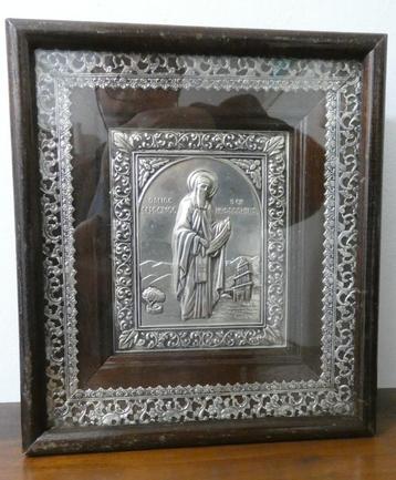 icoon - SAINT GERASIMOS IN KEPHALINIA [1536] beschikbaar voor biedingen