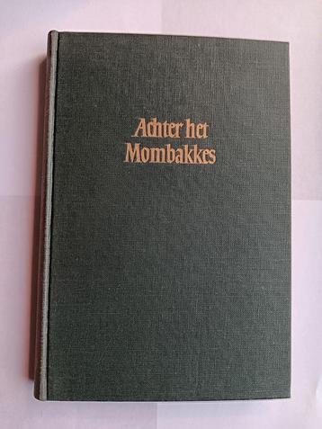 P.H. van Moerkerken - Achter het mombakkes - Shakespeare beschikbaar voor biedingen