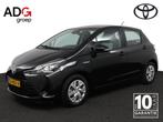 Toyota Yaris 1.5 Hybrid Active | Automaat | Airco | Cruise C, Auto's, Toyota, 12 maanden, Euro 6, 4 cilinders, Zwart