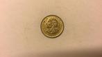 Guatemala 1 centavo 1967., Ophalen of Verzenden, Zuid-Amerika