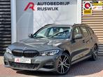 BMW 3-serie Touring 330e M Sport Dravit Grau! BTW!, Auto's, 1998 cc, Achterwielaandrijving, Gebruikt, 4 cilinders