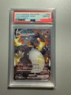 Charizard VMAX Shiny Star V PSA 10, Ophalen of Verzenden, Zo goed als nieuw