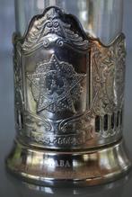 VERKOCHT! WW2 Orde van de Overwinning Eer Zegevierende Volk, Ophalen of Verzenden