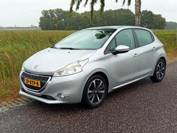 Peugeot 208 1.2 VTi Blue lease AIRCO 5 deurs beschikbaar voor biedingen