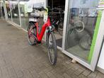 FIETSMASTER VICTORIA 8.8 E TREKKING E BIKE UPGRADE BOSCH !!!, Fietsen en Brommers, Elektrische fietsen, Overige merken, Nieuw