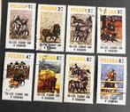 26. Polen 1980 mi serie 2664 / 2671 gestempeld, Verzenden, Polen, Gestempeld