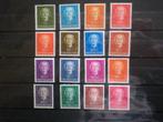 Nederland NVPH 518-533 Postfris ( U 280)..€ 47,50, Postzegels en Munten, Postzegels | Nederland, Verzenden