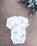 Hema unisex romper, Kinderen en Baby's, Babykleding | Maat 50, Nieuw, Ophalen of Verzenden, Jongetje of Meisje, Hema