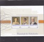 Persoonlijke zegels 200 jaar Koninkrijk der Nederlanden (124, Postzegels en Munten, Postzegels | Nederland, Verzenden, Postfris