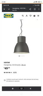 2 keer Ikea hektar, Ophalen of Verzenden, Zo goed als nieuw, Minder dan 50 cm