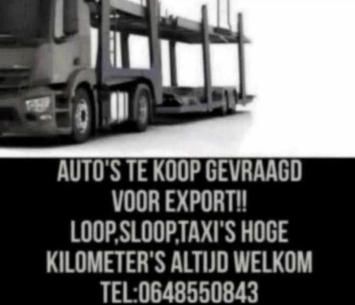 Volkswagen Caddy 1.6 TDI CLIMA/NAVI CLUTCH DEFECT!, Auto's, Bestelauto's, Bedrijf, Te koop, Volkswagen, Diesel, Euro 5, Handgeschakeld
