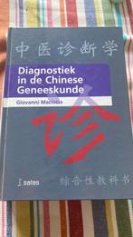 Diagnostiek in de chinese geneeskunde Giovanni Maciocia, Ophalen, Beta, Zo goed als nieuw, HBO