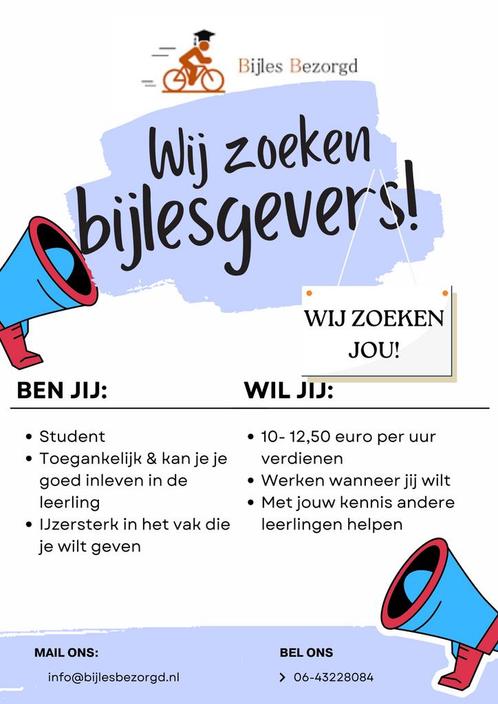 Bijlesgevers gezocht!, Vacatures, Profielen | Student zoekt bijbaan of stage