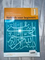 Arabisch boek HAVO niveau, Boeken, Ophalen of Verzenden